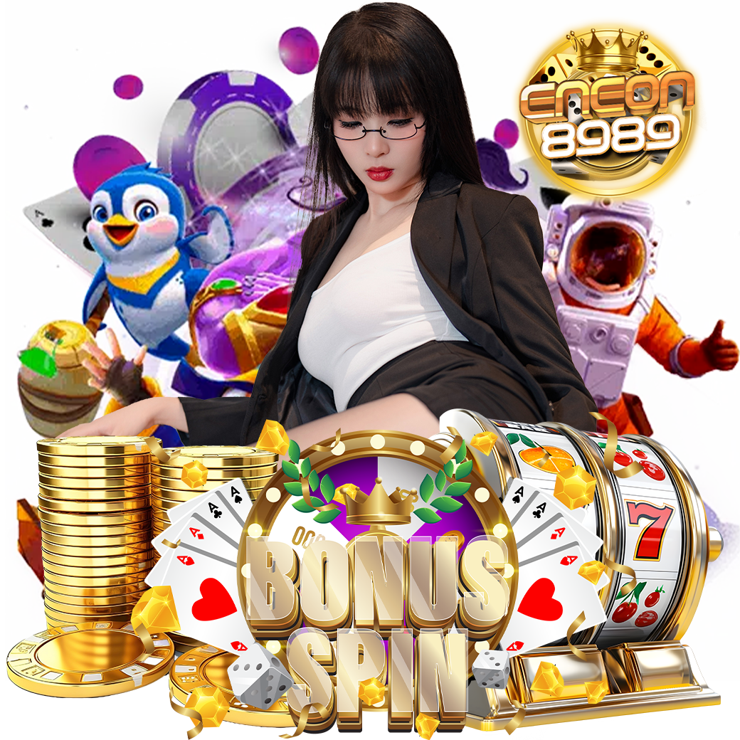 eneon8989 เครดิตฟรี