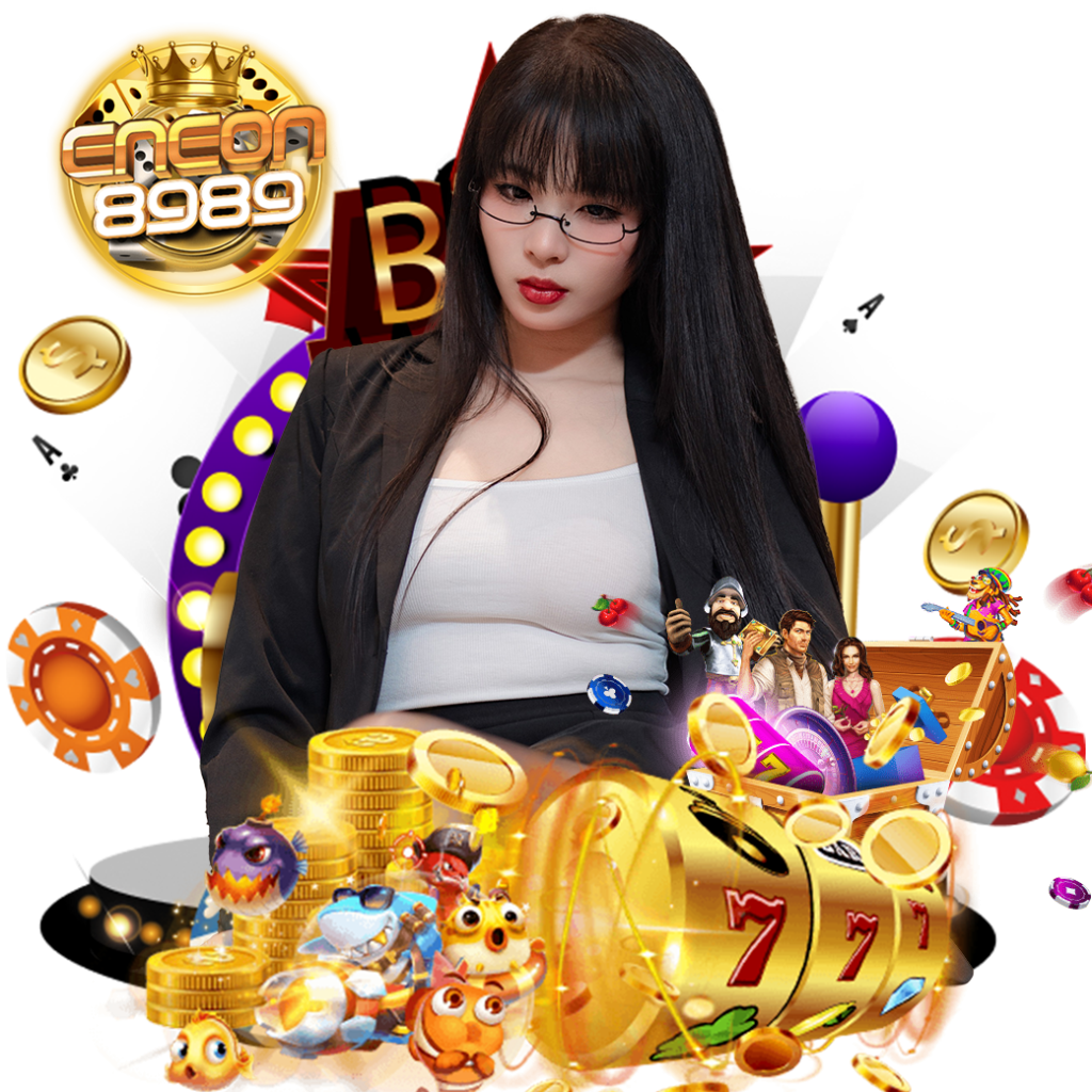 eneon8989 ทางเข้า 